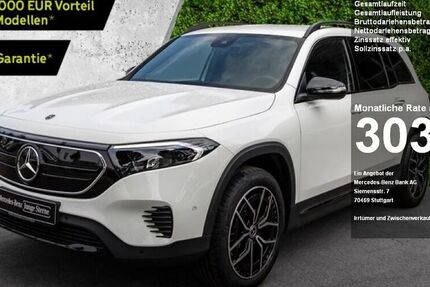Mercedes EQB