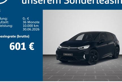 VW ID.3 18.100 km 42.860 &euro; Mannheim 68167
