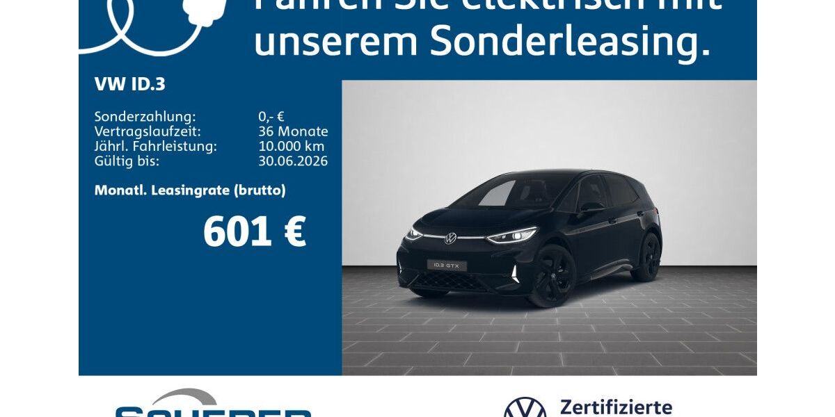 VW ID.3 18.100 km 42.860 &euro; Mannheim 68167