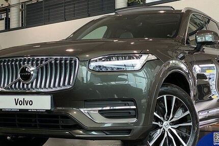 Volvo XC90 58.382 km 45.980 € Landshut 84030