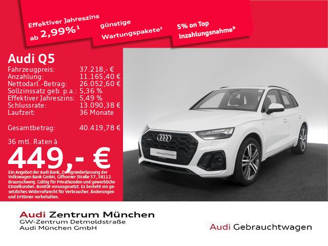 Audi Q5 36.625 km 37.218 &euro; München 80935