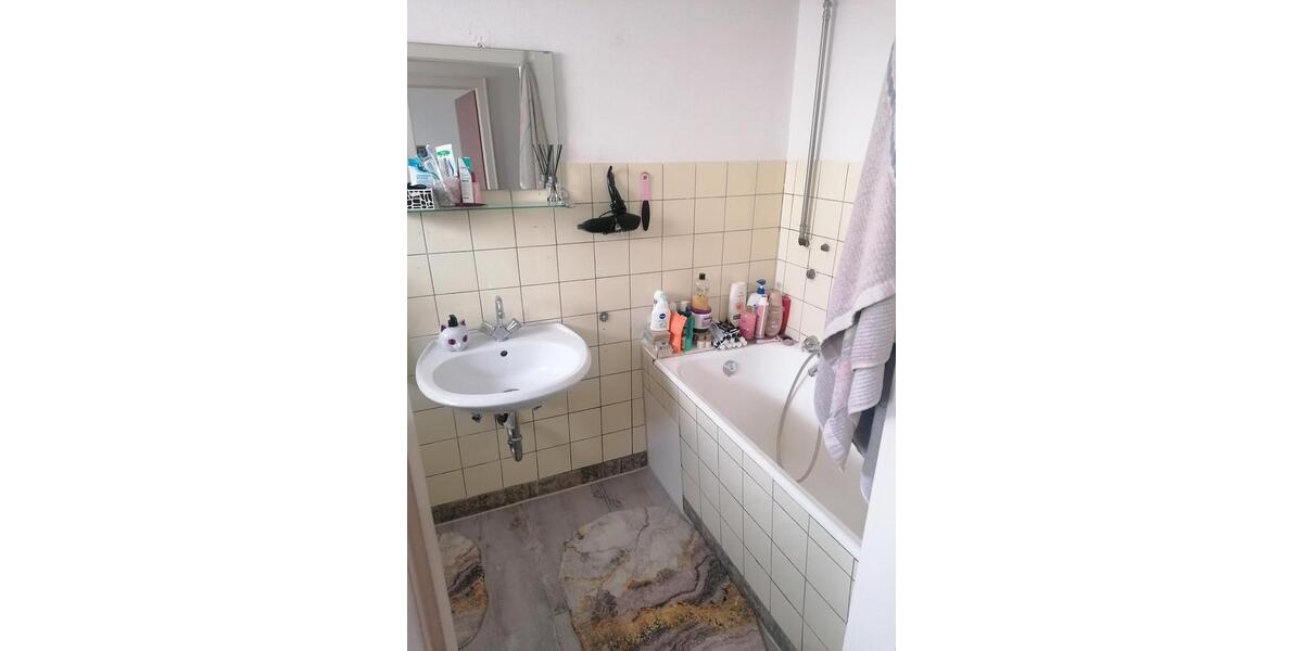 Etagenwohnung Karlsruhe Mühlburg - 1 Zimmer, 27 m&sup2;, 460&euro; | Angebot:26049868