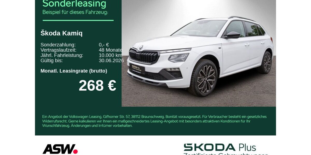 Skoda Kamiq 22.500 km 27.930 &euro; Heilbronn 74076