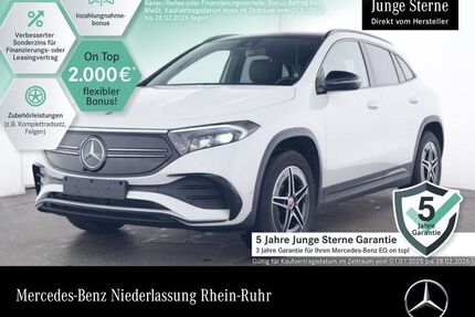 Mercedes EQA