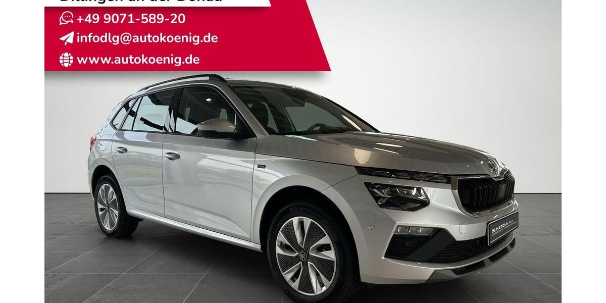 Skoda Kamiq 4.000 km 25.490 &euro; Nördlingen 86720