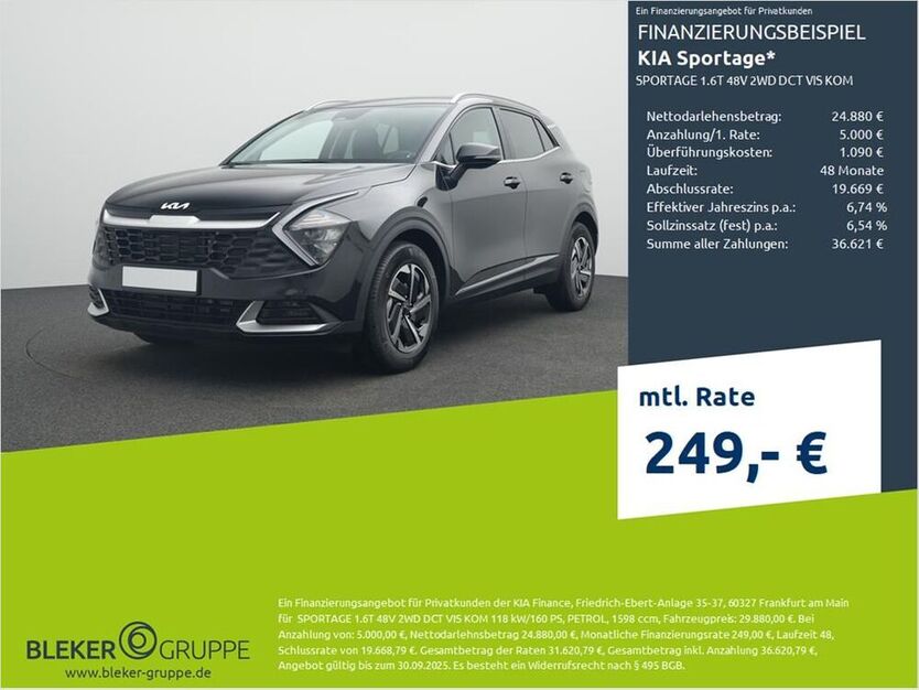 Sportage