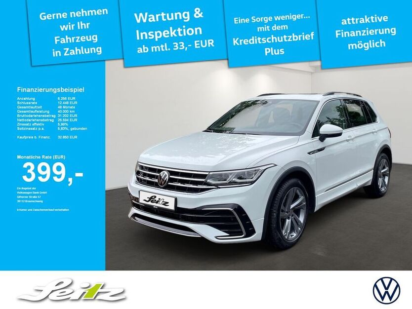 Tiguan