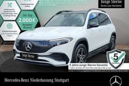 Mercedes EQB