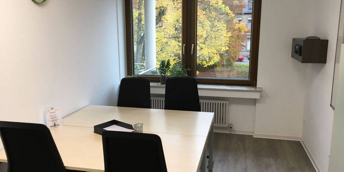 Gewerbeobjekt Trier Innenstadt - 650&euro; | Angebot:25721523