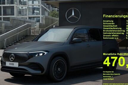 Mercedes EQB