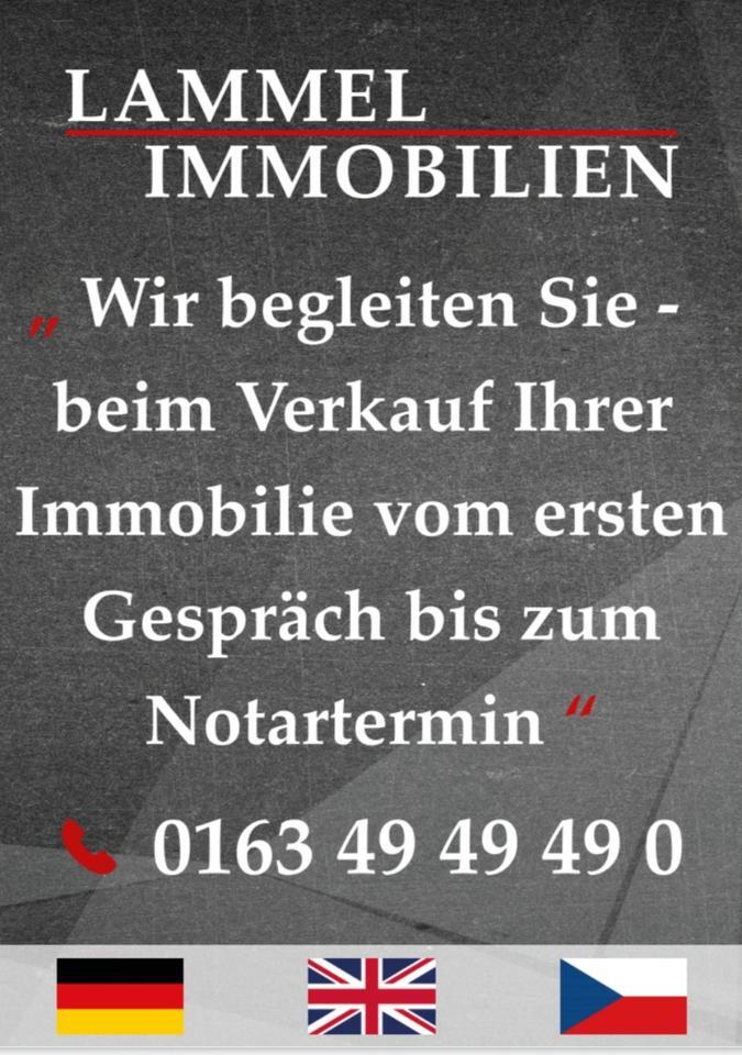 MEGA =》BÜRO, LADEN, START-UP ... EIGENER ZUGANG !!