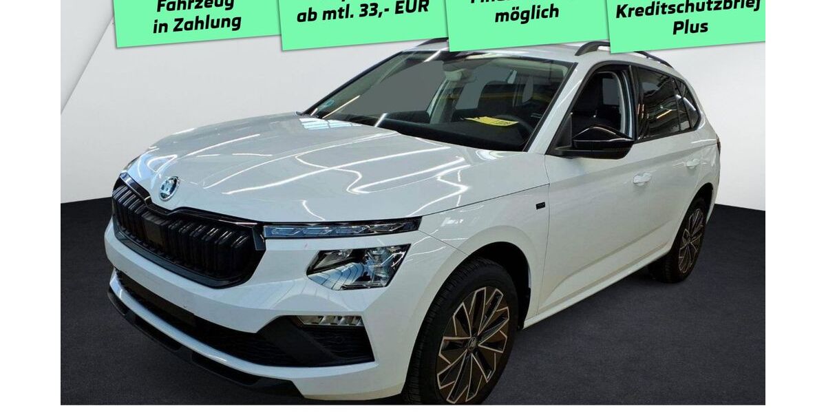 Skoda Kamiq 18.400 km 26.250 &euro; Isny im Allgäu 88316