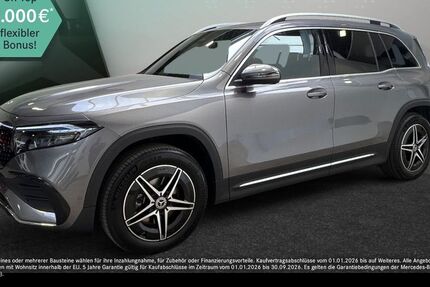 Mercedes-Benz EQB 25.500 km 35.990 &euro; Bremen 28307