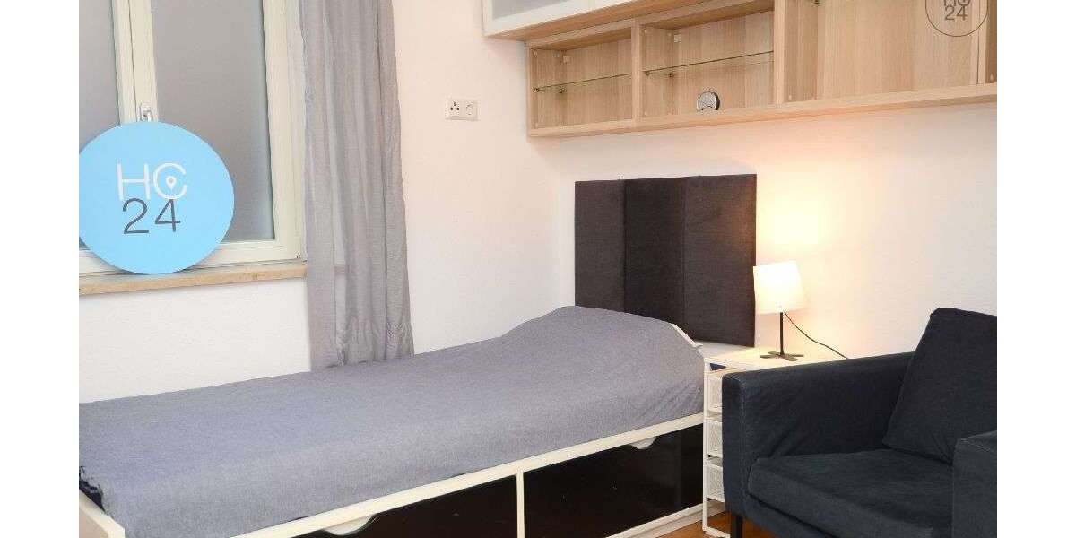 Wohnen auf Zeit in Ulm 635 € 1 zimmer