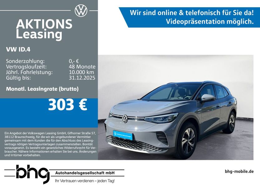VW ID.4 25.781 km 22.430 € Balingen 72336