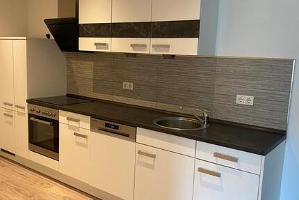 Wohnung Friedrichroda - 2 Zimmer, 75 m&sup2;, 520&euro; | Angebot:25404966