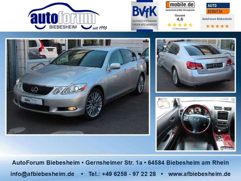 GS 300