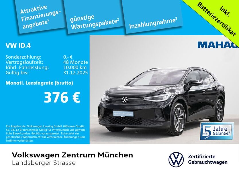 VW ID.4 8.079 km 36.995 € München 80687