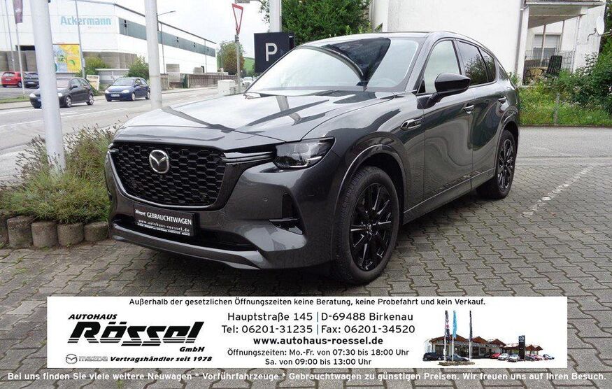 Mazda CX-60 54.140 km 38.990 € Birkenau 69488