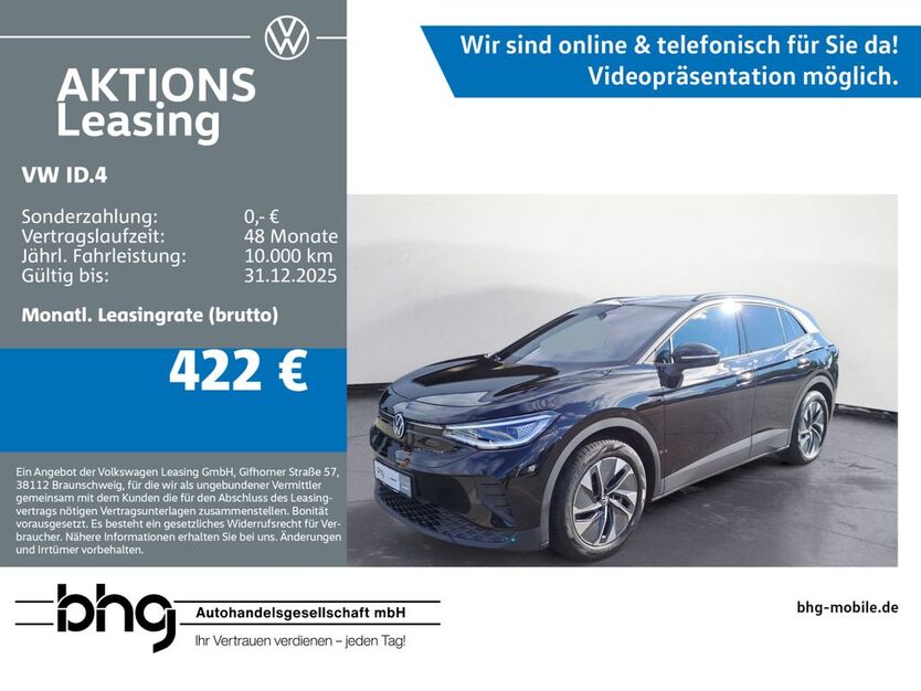 VW ID.4 11.258 km 38.860 € Reutlingen 72770