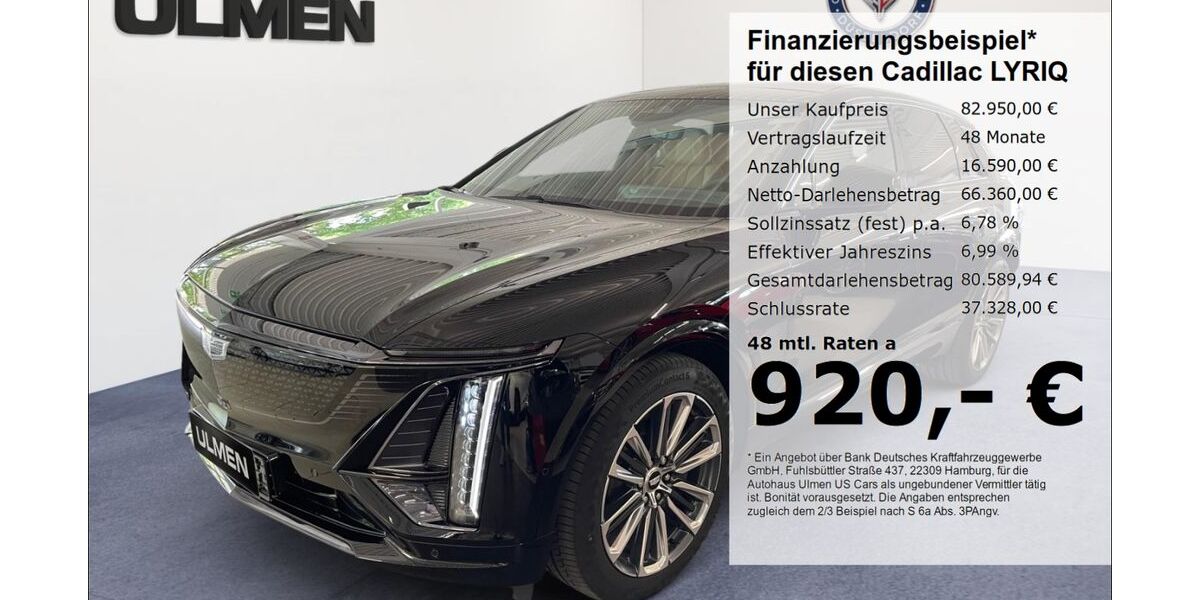 Cadillac Andere 1.500 km 82.950 € Düsseldorf 40231