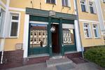 Gewerbeobjekt Stendal - 290&euro; | Angebot:26381323