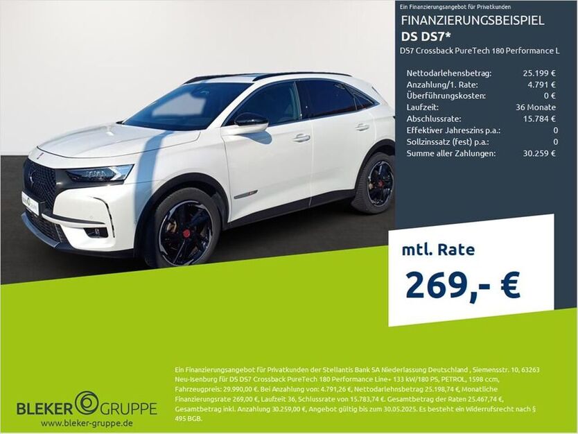 DS7 (Crossback)