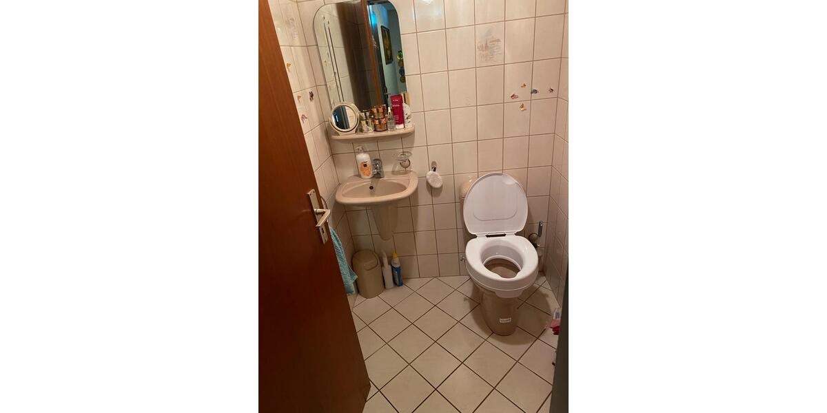 Reihenhaus Krumbach (Schwaben) - 5.5 Zimmer, 107 m&sup2;, 335.000&euro; | Angebot:26295415