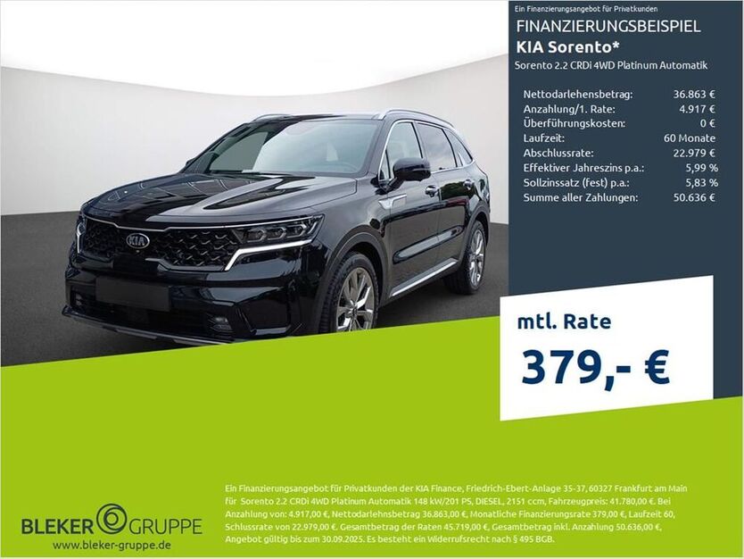 Sorento