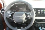 Skoda Fabia TSi DSG Alu LED Klima KameraSOFORT 10 km 22.990 &euro; Bonn 53225