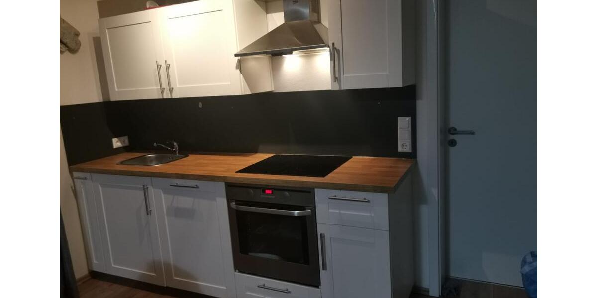 Etagenwohnung Mengkofen - 3 Zimmer, 64 m&sup2;, 575&euro; | Angebot:26418912
