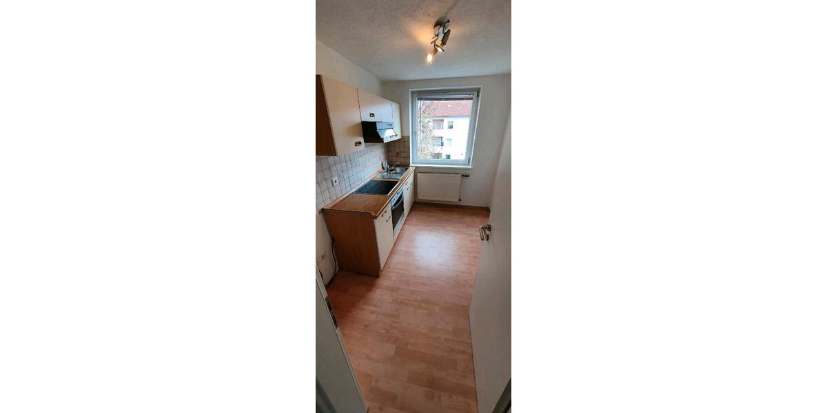 Etagenwohnung Ingolstadt Südost - 3 Zimmer, 60 m&sup2;, 280.000&euro; | Angebot:26336546