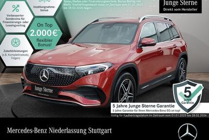 Mercedes EQB