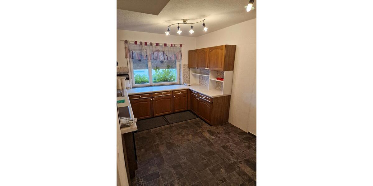 Reihenhaus Nersingen - 4.5 Zimmer, 94 m&sup2;, 295.000&euro; | Angebot:24598412