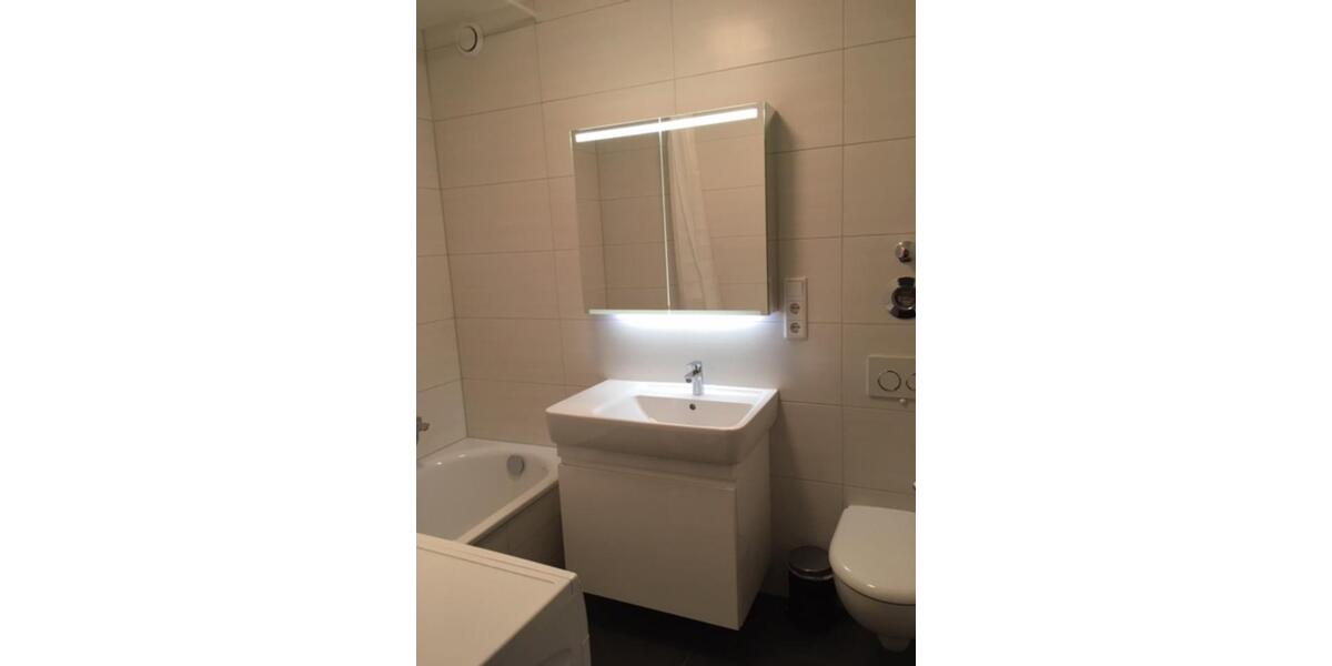 Etagenwohnung Augsburg Universitätsviertel - 1 Zimmer, 35 m&sup2;, 177.000&euro; | Angebot:25964442