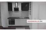 Gewerbeobjekt Eberswalde - 900.000&euro; | Angebot:26139012