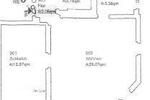 Etagenwohnung Freital - 2 Zimmer, 51 m&sup2;, 577&euro; | Angebot:26351161