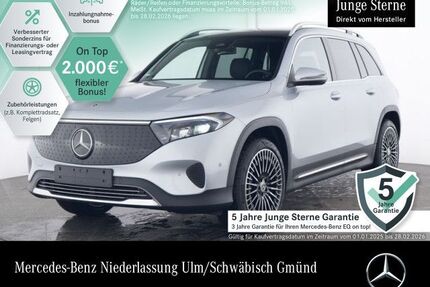 Mercedes EQB