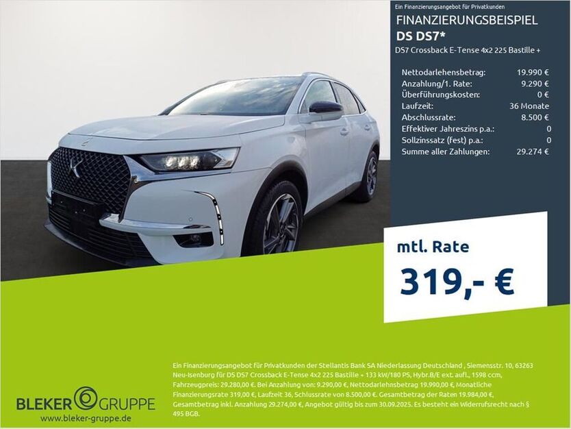 DS7 (Crossback)