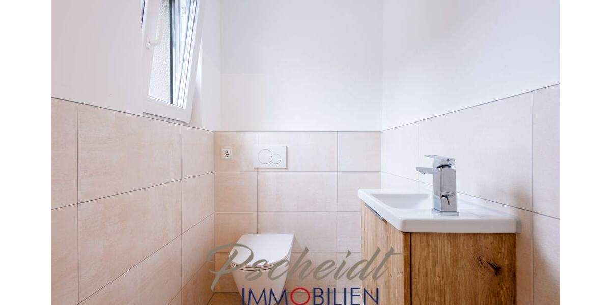 Reihenendhaus Langquaid - 5 Zimmer, 148 m&sup2;, 560.000&euro; | Angebot:25834896