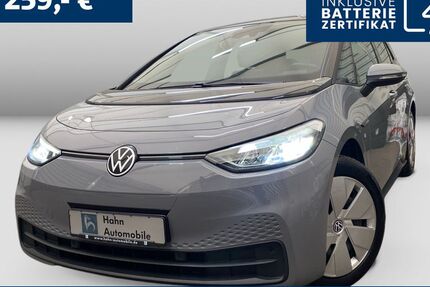 VW ID.3 4.506 km 21.990 &euro; Niefern-Öschelbronn 75223
