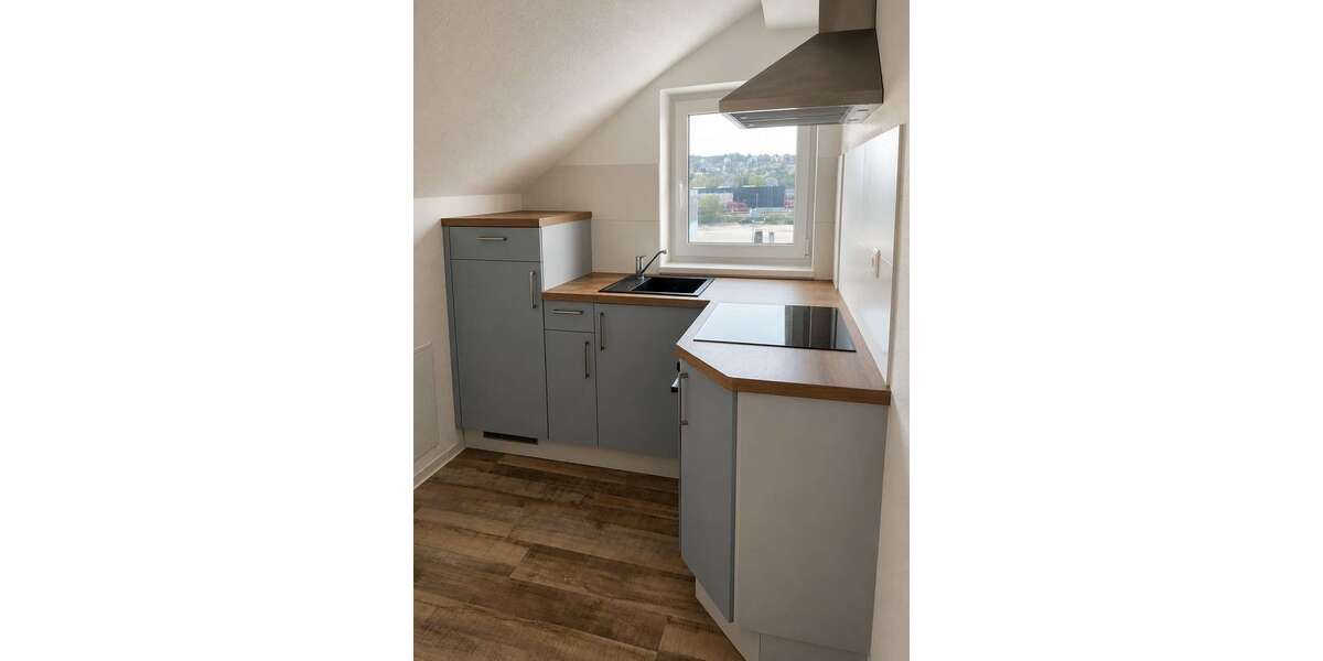 Etagenwohnung Ulm Söflingen - 2 Zimmer, 42 m&sup2;, 750&euro; | Angebot:27300787