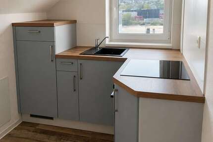 Wohnung Ulm Söflingen - 2 Zimmer, 42 m&sup2;, 750&euro; | Angebot:27300787