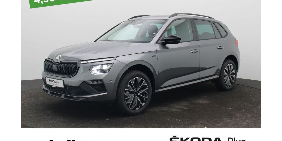 Skoda Kamiq 5.000 km 31.980 &euro; Würzburg 97084