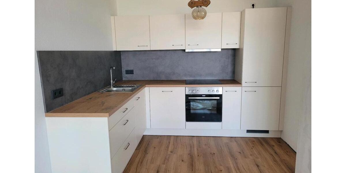 Etagenwohnung Stutensee - 2 Zimmer, 64 m&sup2;, 870&euro; | Angebot:25838316