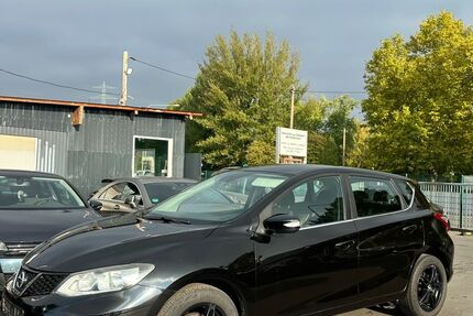 Nissan Pulsar 170.000 km 5.999 € Frankfurt am Main 60486