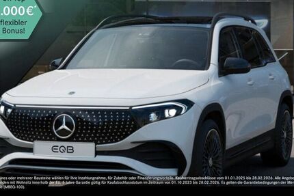Mercedes EQB