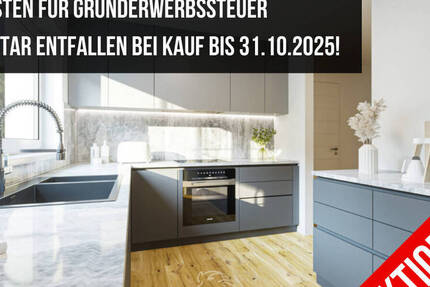 Top-Energieeffizienz trifft Komfort: NeubauWohnung mit Balkon; KFW-40 Förderung