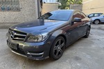 Mercedes-Benz C 180 Coupe CGI Edition C AMG LOOK 64.300 km 16.900 &euro; Berlin 10247