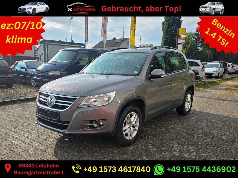 Tiguan